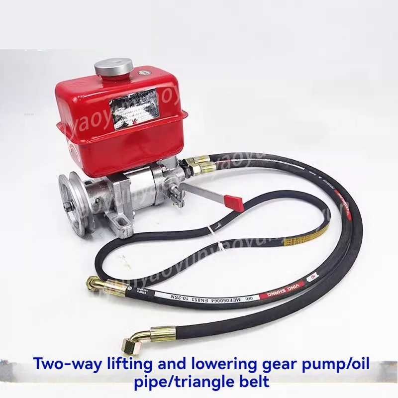 Strong Lifting and Strong Falling Two-way Cylinder Control Gear Pump Power Modification Wood Pressure Integrated Machine