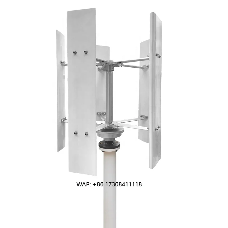 240V 380V 2KW Vertical Axis Wind Turbine Generator  With High Wind Energy Conversion Rate