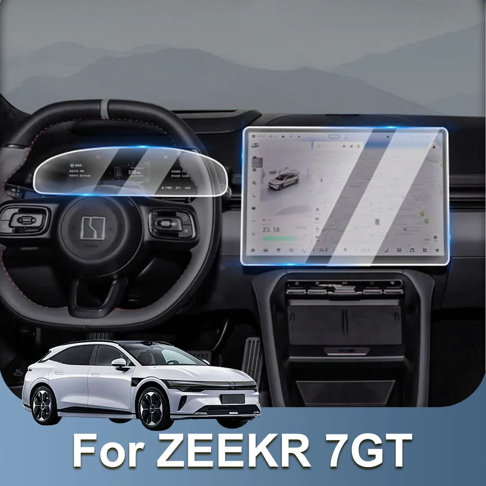 Tempered Film For Central Control Display Screen Fit For ZEEKR 7GT 2026 2027 High Definition Protective Film Car Supplies