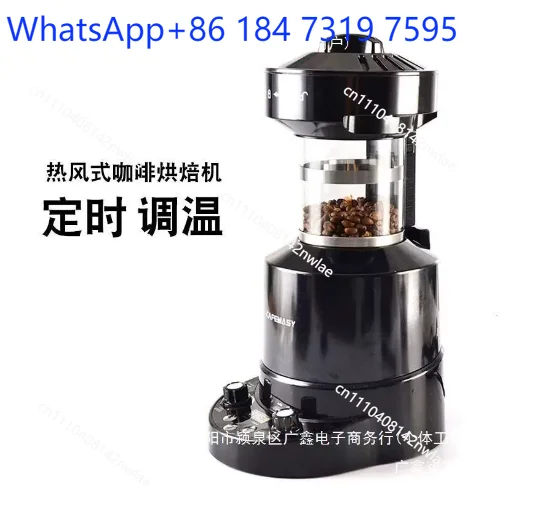 Fresh Roast  Automatic Coffee Bean Roaster   Roast Coffee At Home  Variable Heat Settings  Convection Fan Control