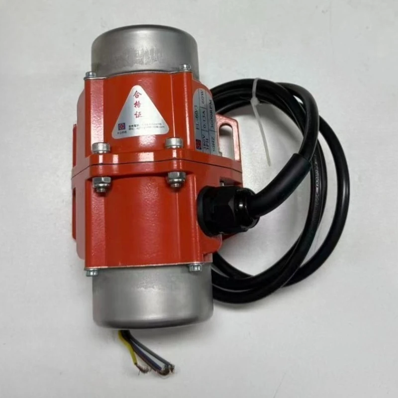 1pcs 50/60HZ 15W-120W Small Vibration Motor 220V Pure Copper Vibrator