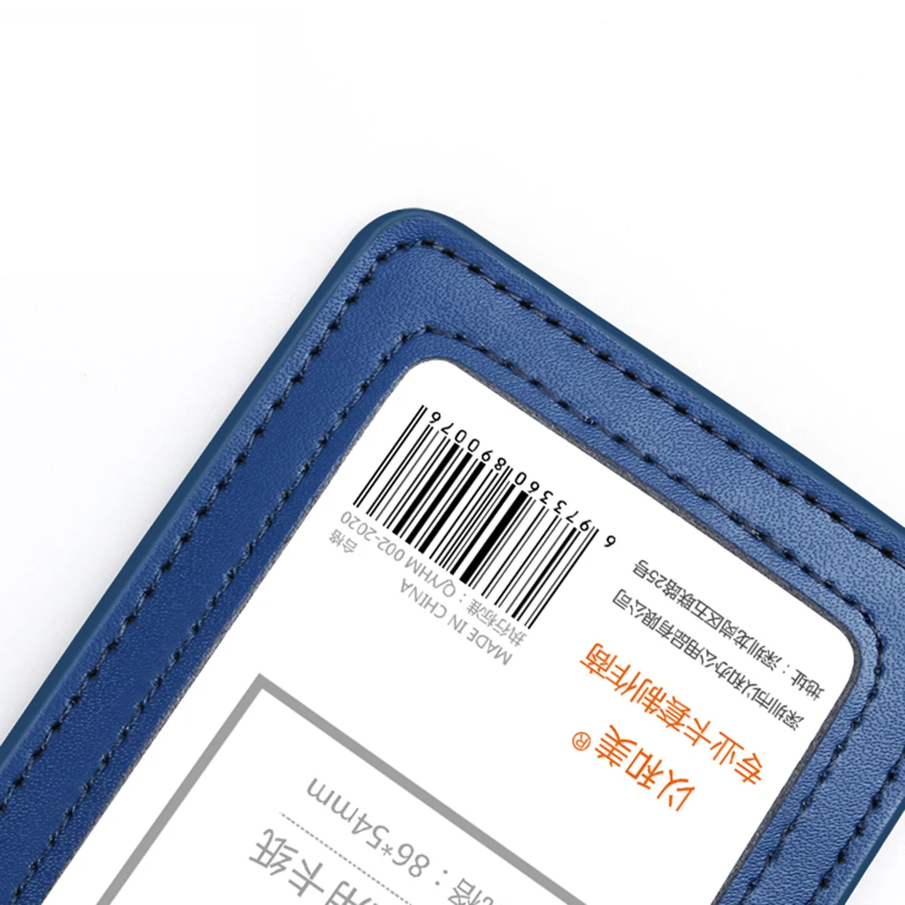 Access Card Holder Work Certificate Identity Business Credit Card Holder Name ID Card Cover Badge Card Case With Neck Lanyard