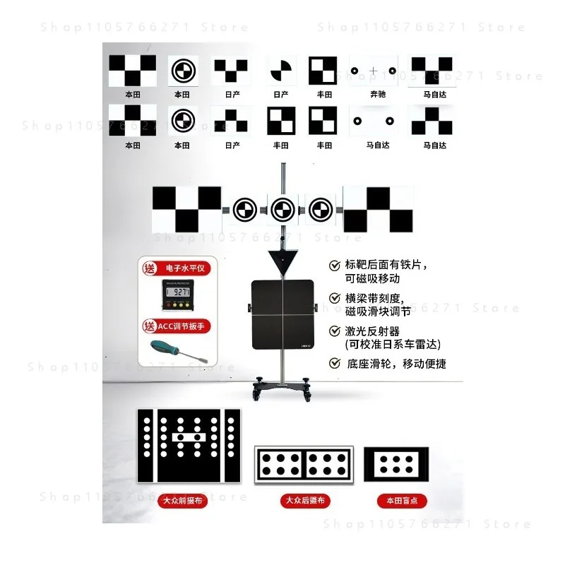 ACC Calibration Level Tool for Millimeter Wave Radar ADAS Compatible with Honda Volkswagen