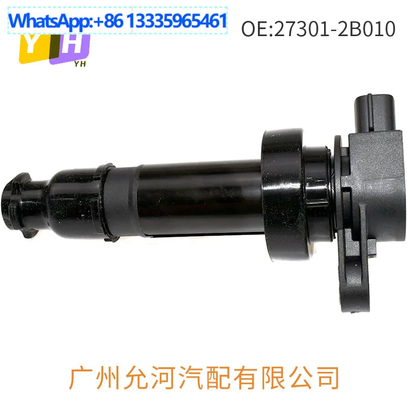 

Заводская поставка, силовая система зажигания, катушка зажигания 27301-2B010 27301-2B000 UF-636