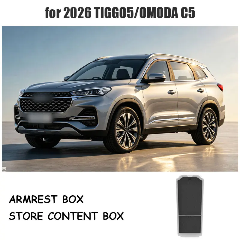 for 2026 TIGGO5 OMODA C5 armrest storage boxes car storage boxes and storage boxes