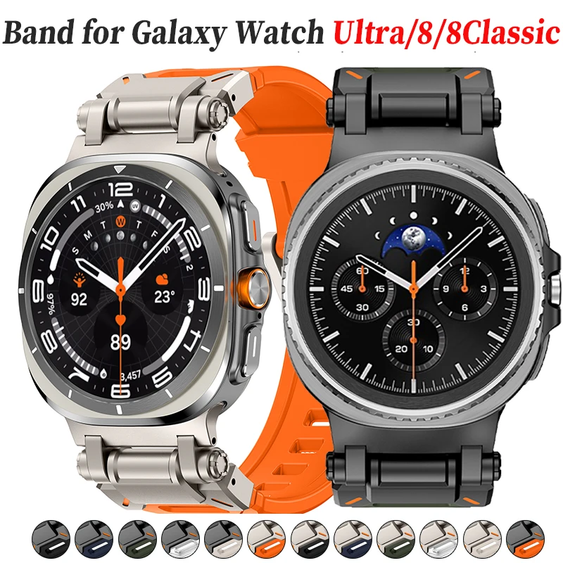 

Luxury Silicone Band for Samsung Galaxy Watch Ultra 47mm Sport Strap for Galaxy Watch 8/8Classic No Gaps Wristband Bracelet