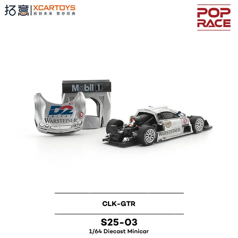 (Pre-sale) XCARTOYS POPRACE Mercedes-Benz CLK-GTR supercar miniature 1/64 alloy rally racing model, a toy for boys