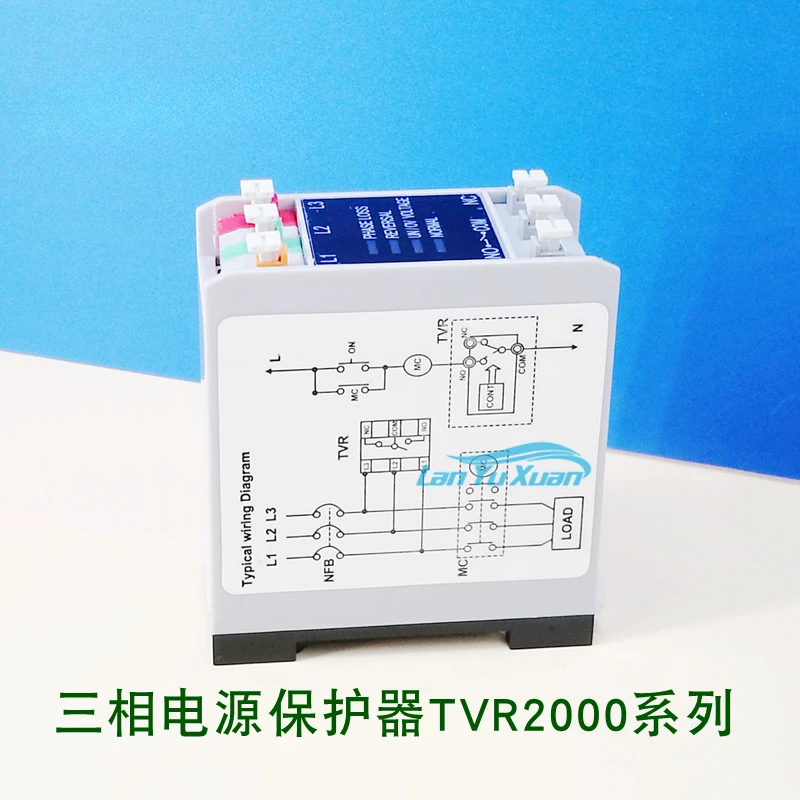 

2PCSPhase loss protector TVR2000-NQ (M) (TVR-NQM) phase loss/phase reversal relay