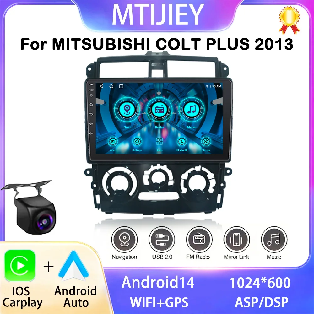 

Android14 Car Radio For MITSUBISHI COLT PLUS 2013 wireless CarPlay Android Auto car intelligent systems 2din DVD DSP