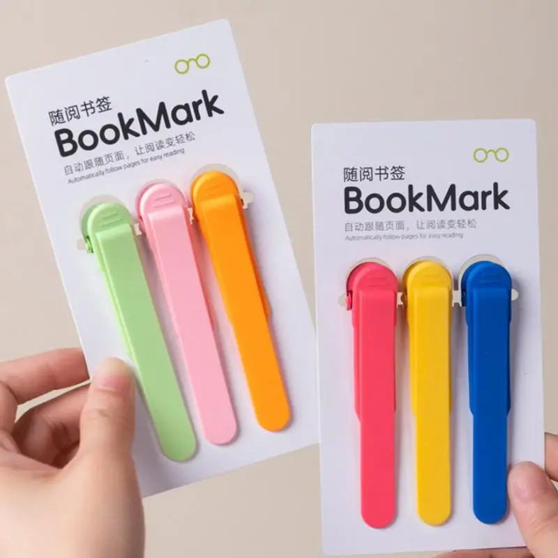 Automatic Page Tracking Bookmark Student Soft Silicone Non-Deforming Simple Practical Multi-Functional Reading Brief Mark Clip