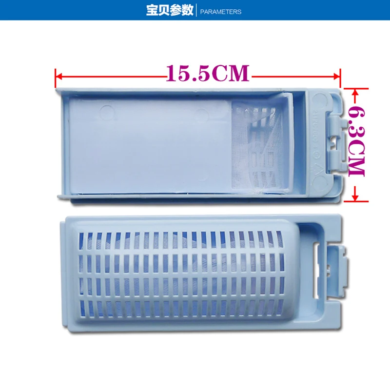 Filtro lavadora Haier XQB65-M1268 XQB65-L1268, caja de filtro lavadora XQB65-BZ126