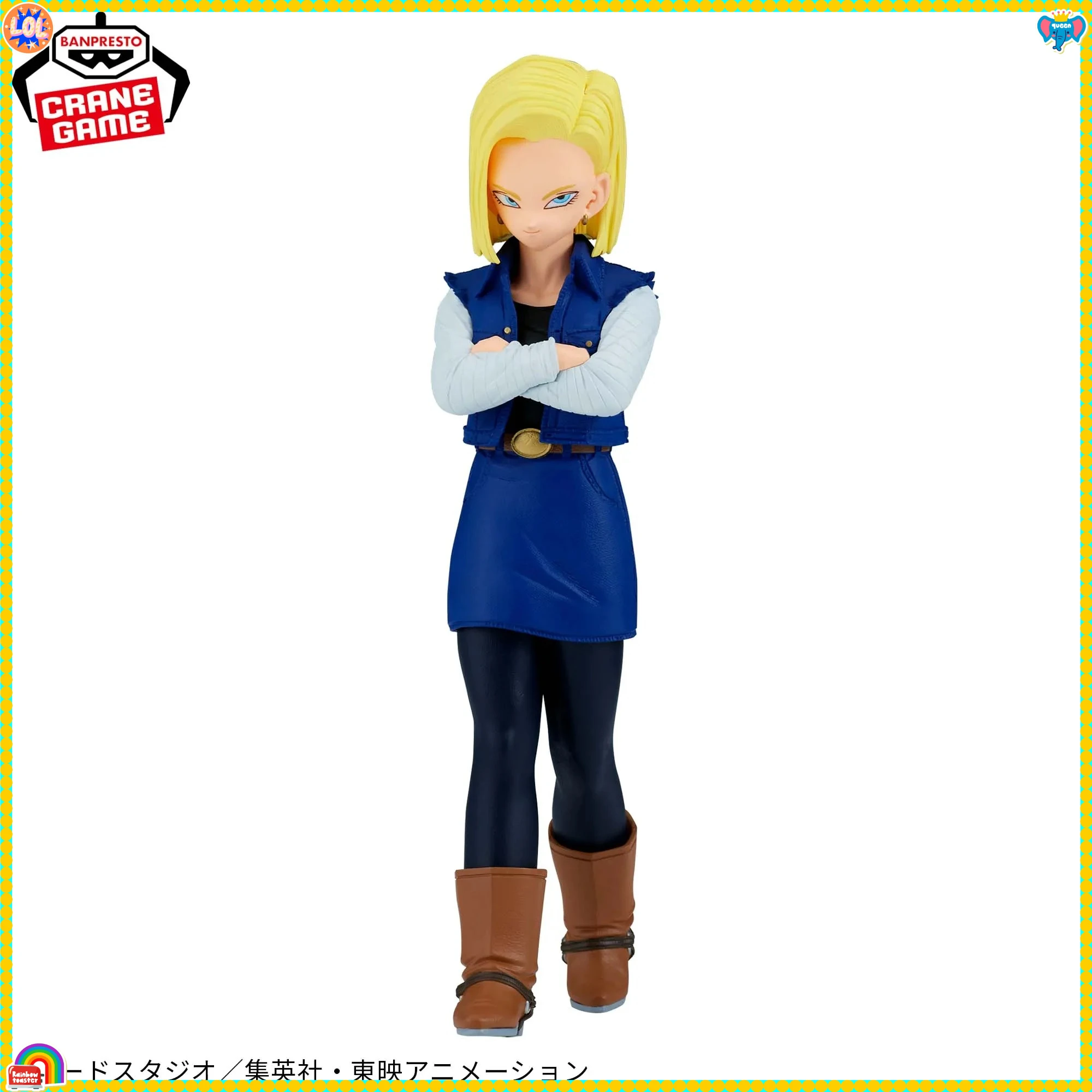 

In Stock Bandai Banpresto Dragon Ball Z Solid Edge Works The Departure Android 16 17 18 Action Figure Toy