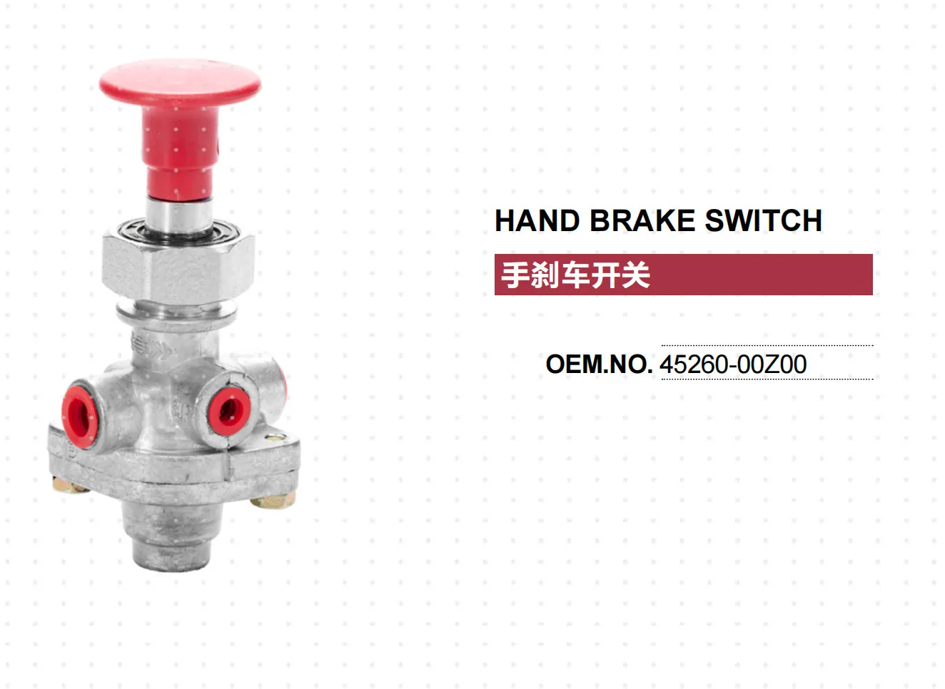 FOR NISSAN DIESEL UD TRUCK HAND BRAKE VALVE SWITCH 45260-00Z00