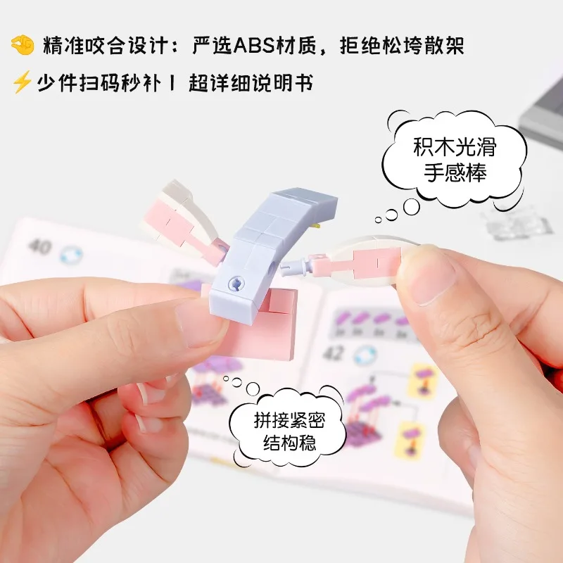 مكعبات بناء الحيوانات الأليفة اللطيفة من Moonlight Society لتزيين سطح المكتب التعليمية هدية عيد ميلاد للفتيات ألعاب ألغاز إبداعية #4