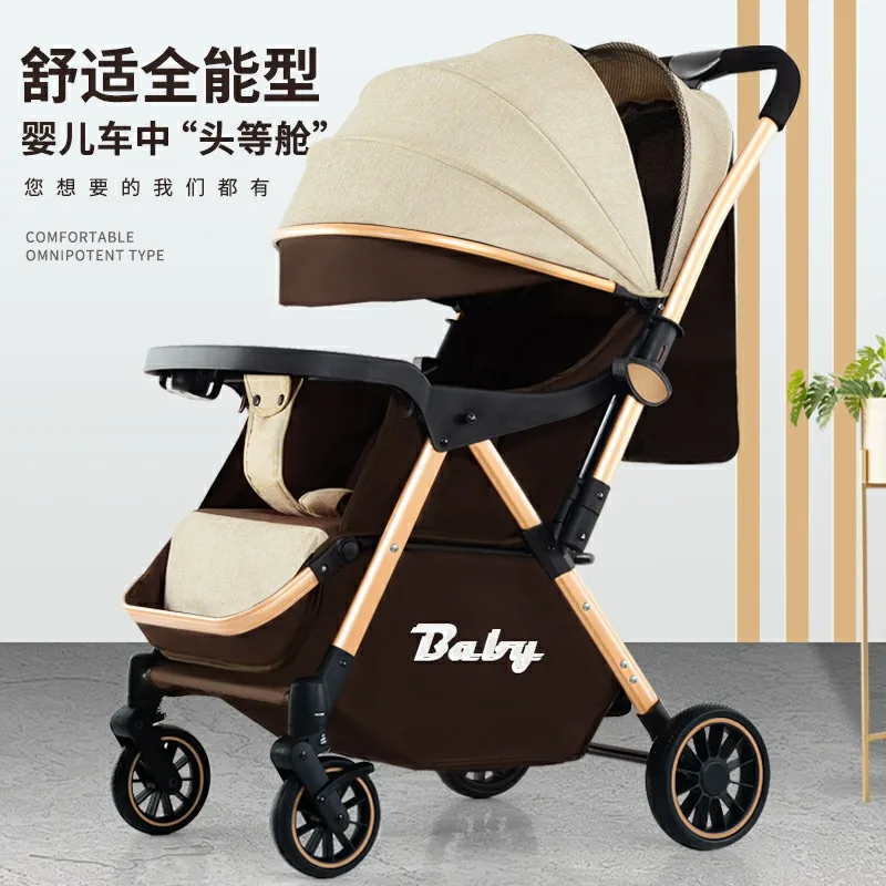 Handcart can sit and lie down in both directions, baby super lightweight folding, one click to collect the car