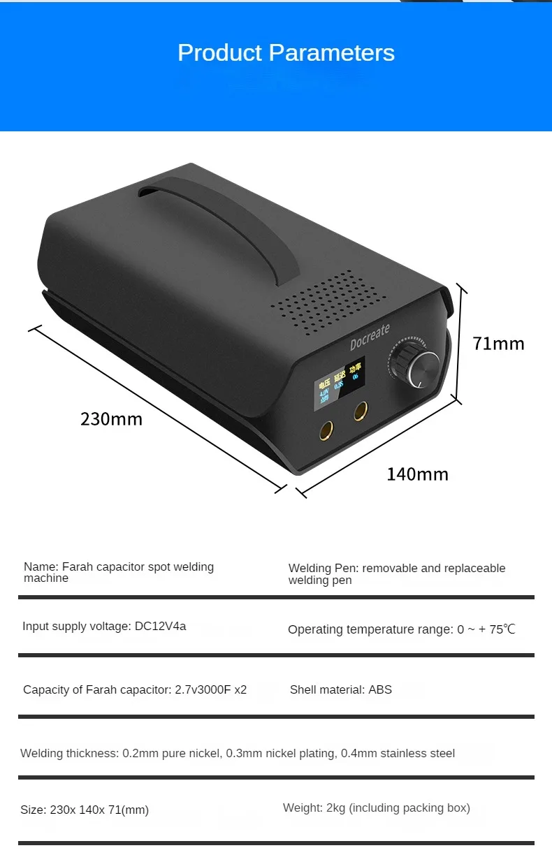 New LCD Portable Farad Capacitor Spot Welder Lithium Battery Welder Household Welding Double Pulse Solder 0.3mm Nickel Plated