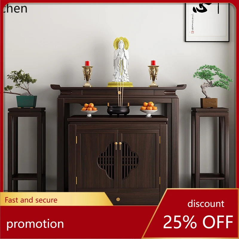 CZ  Solid Wood Altar Incense Table Home Buddha Altar Buddha Shrine God of Wealth Offering Table Guan Gong Altar