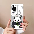 TYW521
