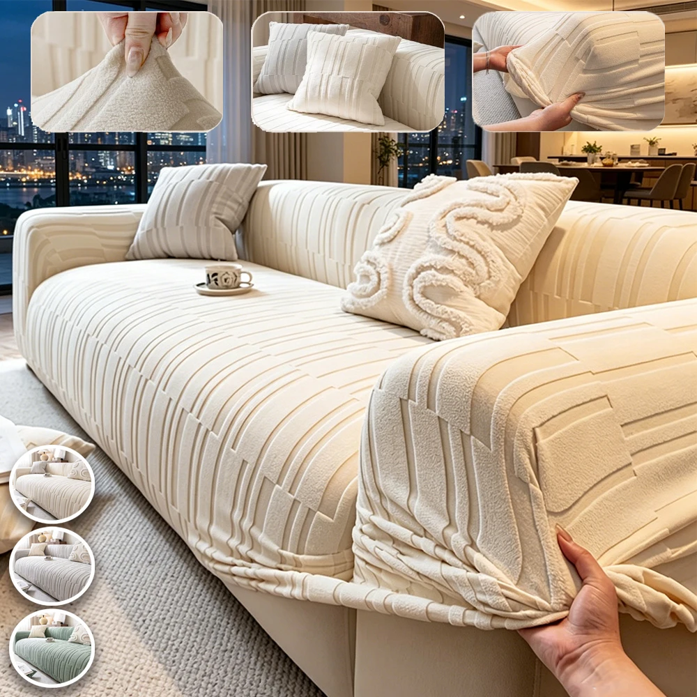 

1/2/3/4/5Seat Elastic Sofa Cover for Living Room Home Jacquard Stretch Slipcover Couch Cover Furniture Protector funda sofá 쇼파커버