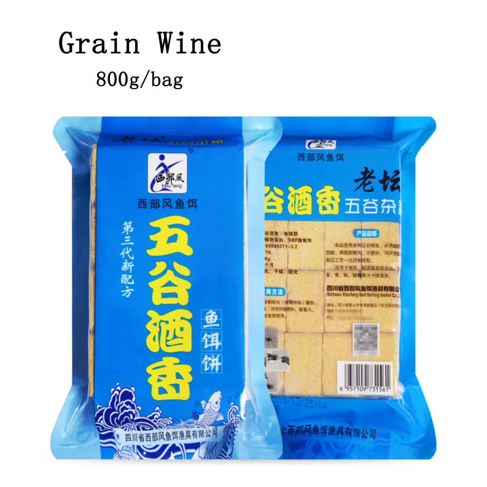 800g/Bag Quick Live Baits Grain Wine Musk Red Worm Fishy Cube Flavor Carp Lure Fish Smell Bait Granule Feeder Accessories Goods