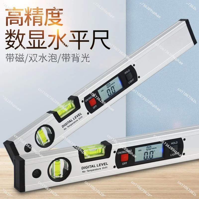 Electronic digital horizontal ruler with magnetic slope, vertical horizontal tilt angle measuring instrument