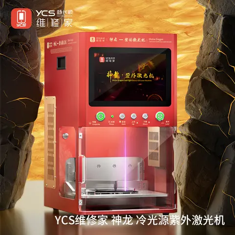 10 best sales फोन मरम्मत मशीन - №8