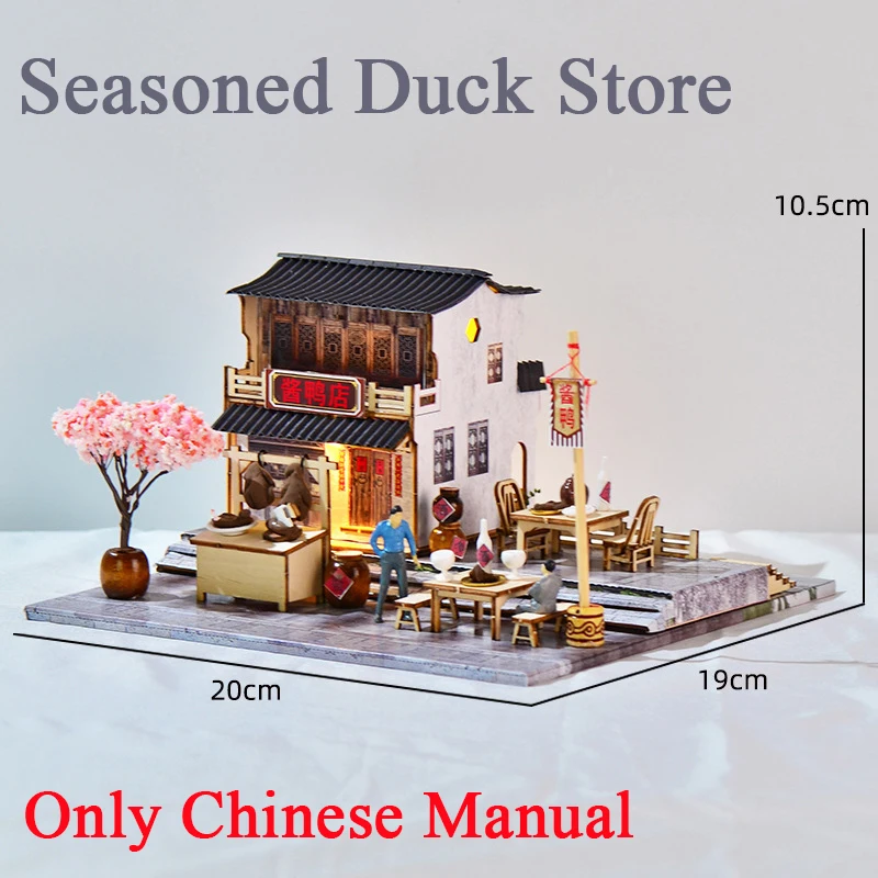 Diy de madeira chinês antigo jiangnan vista rua casas boneca modelo em miniatura kit casa bonecas com móveis para amigos presentes