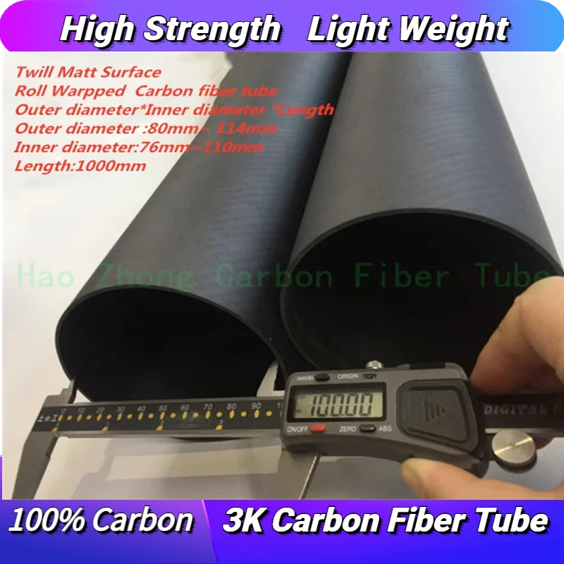 

Twill Matt 3k Carbon Fiber Tube OD80 84 90 94 100 104 110 114mm X1000mm (Roll Wrapped) Light Weight, High Strength,High Quality