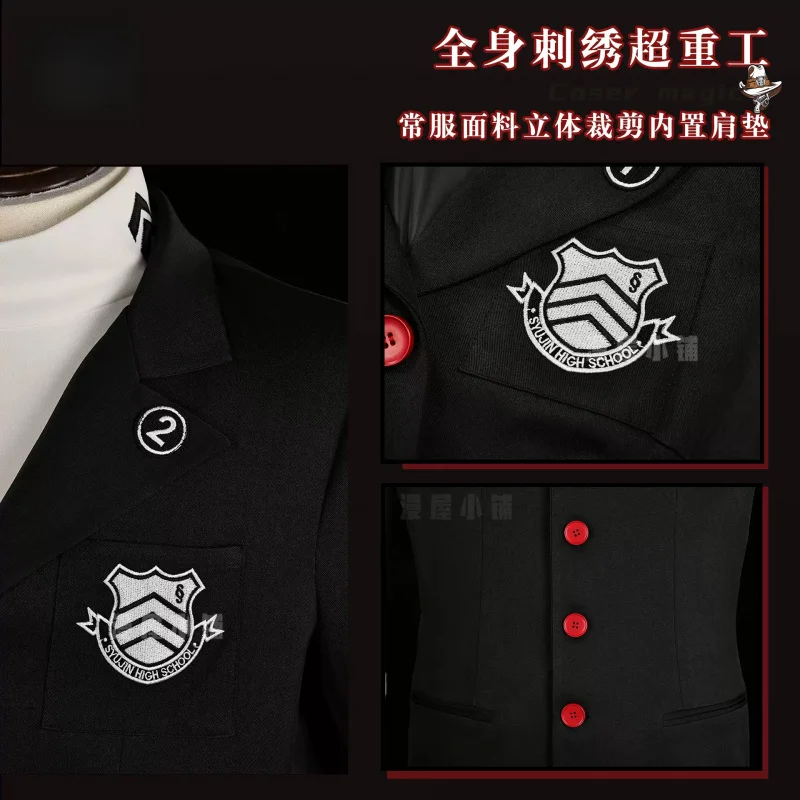 لعبة شخصية 5 Amamiya Ren أزياء تنكرية موحدة للهالوين كرنفال حفلة عيد الميلاد لعب الأدوار الملابس الملابس