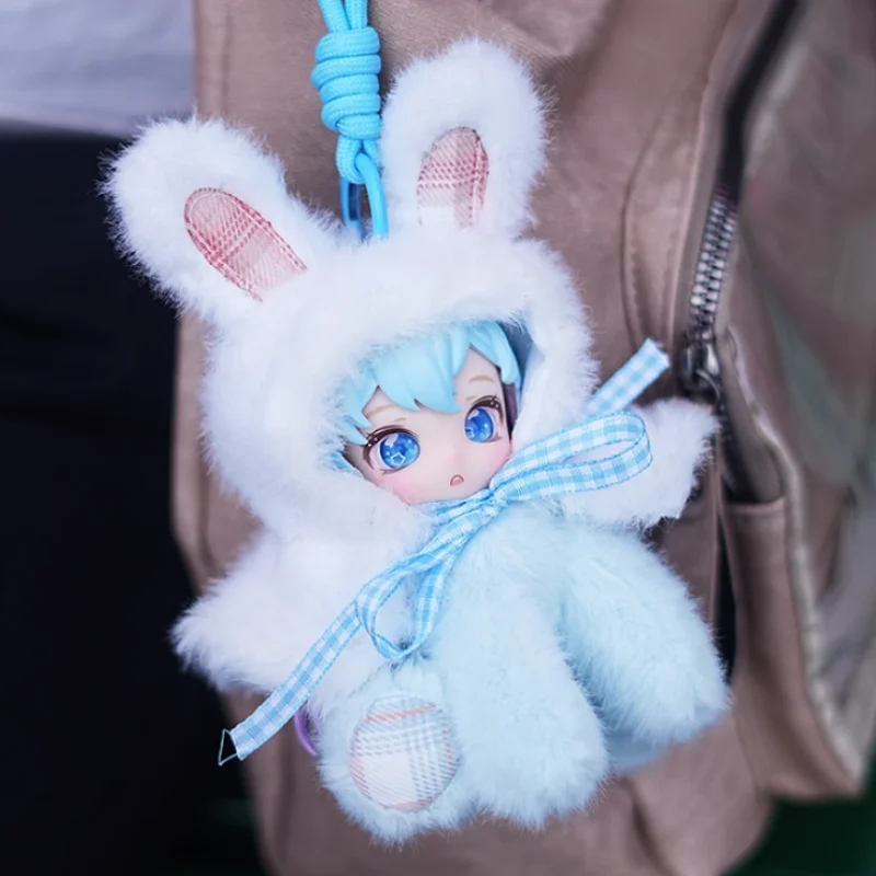 

Dumia Cute Beast Series Vinyl Plush Blind Box Key Chain Cute Bag Pendant Kawaii Doll Desktop Decorative Ornament Sweet Gift