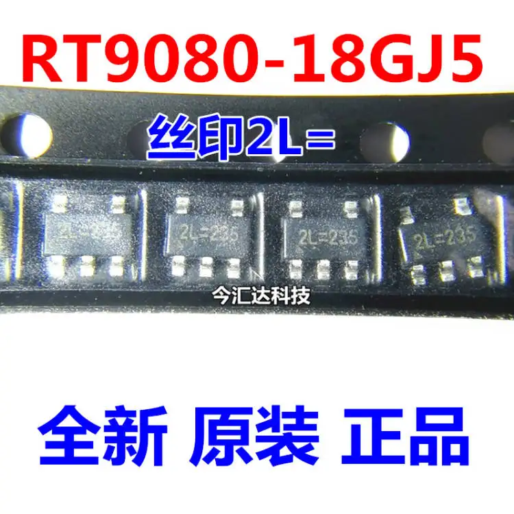 20pcs original new 20pcs original new RT9080-18GJ5 linear regulator (LDO) TSOT-23-5 integrated circuit IC chip