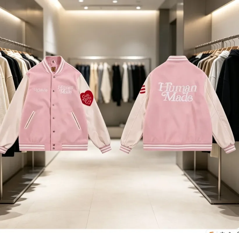 HUMAN MADE VARSITY JACKET Heart Duck Tiger Logo Embroidery Wool Leather Unisex