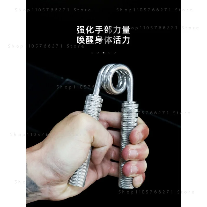 Arm Muscle  Training Grip Strength Professional A-type Grip Strength Training for Hand Strength, Wrist Strength