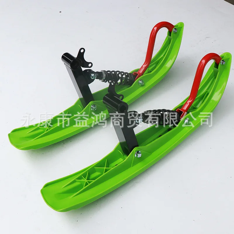 Homemade four-wheel kart accessories, Maverick beach car modified snow sled plastic plate color disc brake drum brake