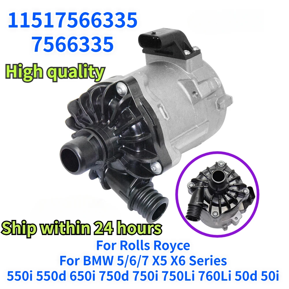 11517566335 für Rollen royce bmw 5/6/7 x5 x6 Serie 550i 550d 650i 750d 750i 750li 760li 50d 50i elektronische Hilfs wasserpumpe