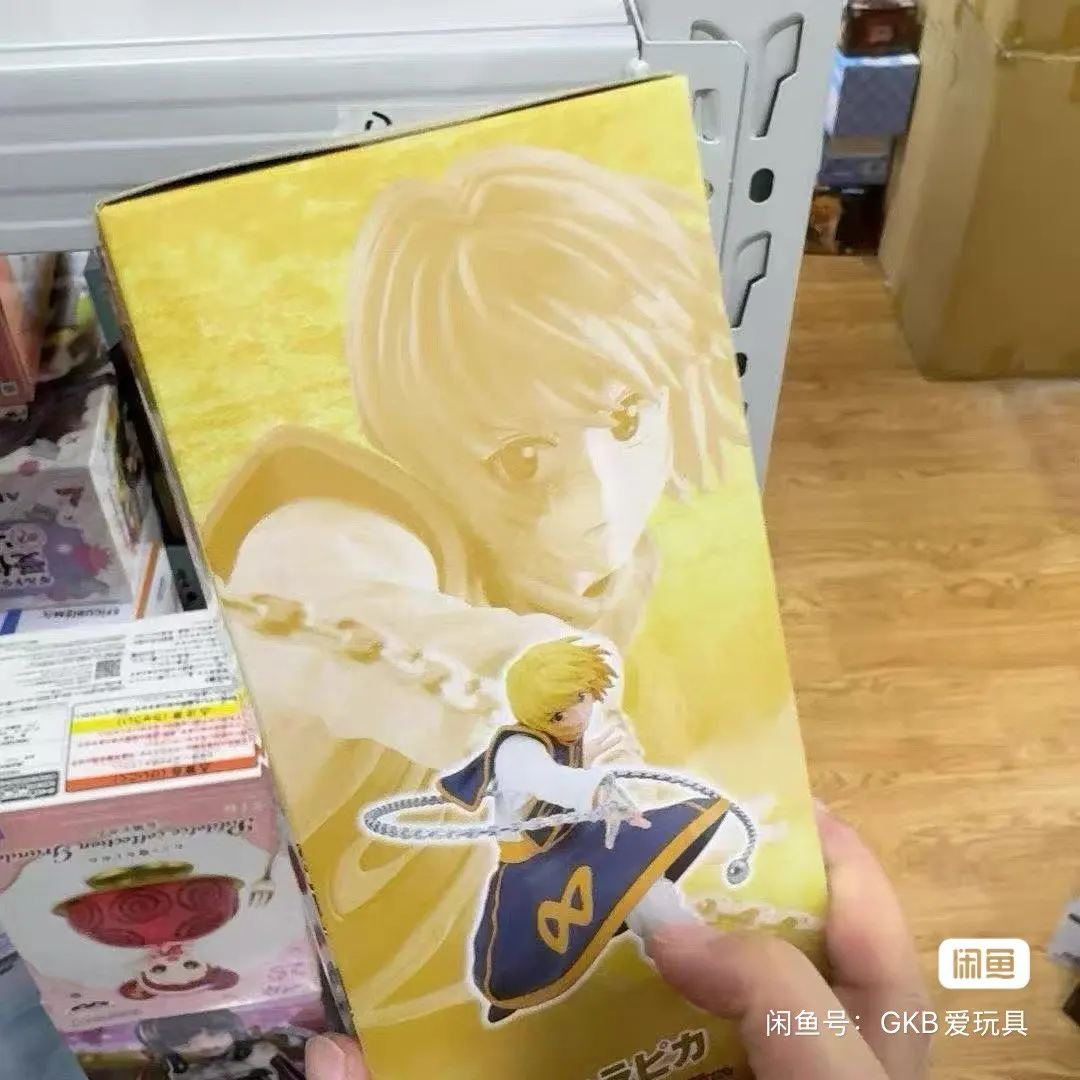 In Stock Original Bandai Banpresto Hunter Hunter Kurapika Action Figure Model Doll Brand New Boxed Animation Ornaments Figure