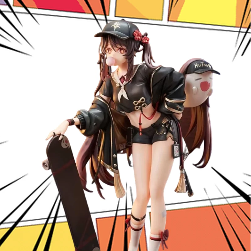 23Cm Anime Genshin … - image