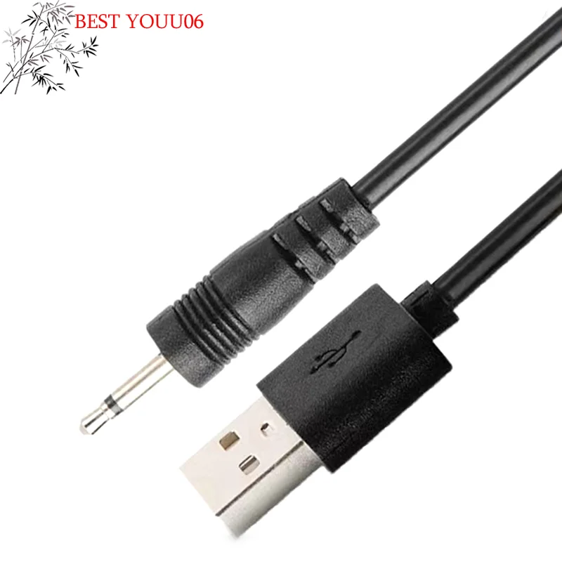 (YOUU06)USB to AUDIO DC 2.5mm Charging Cable Vibrator Charger Cord for Rechargeable Wand Massager(Black 24AWG)