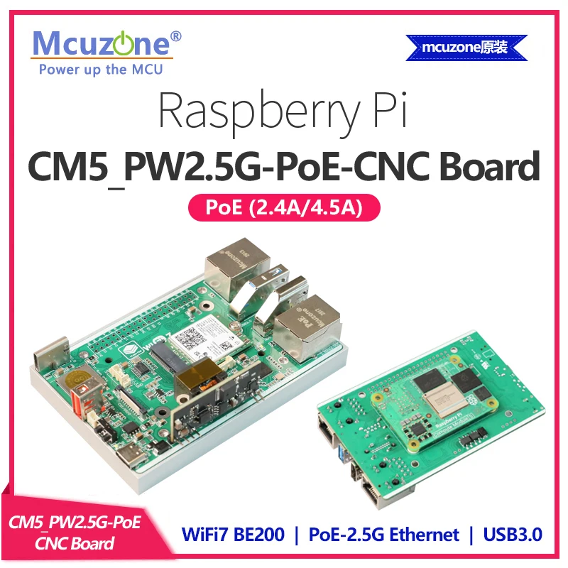 raspberry-pi-cm5_pw25g-poe-cnc-expansion-boardwifi7-be200poe-25g-ethernet（24a-45a-）