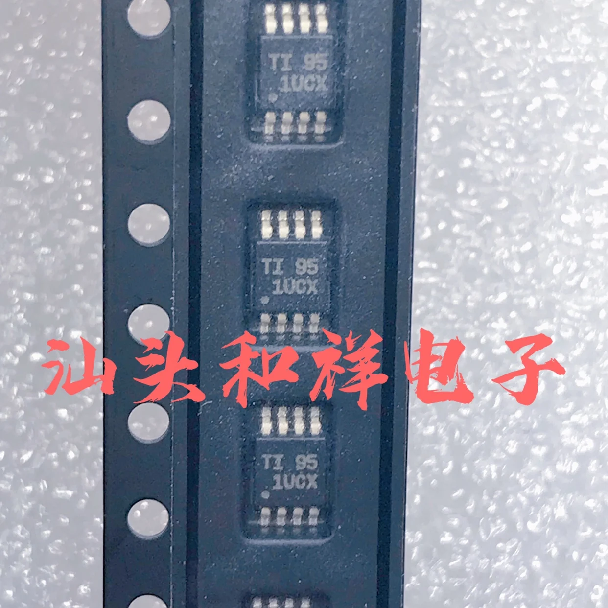 Free shipping    1UCX 1UCX MSOP-8      10PCS