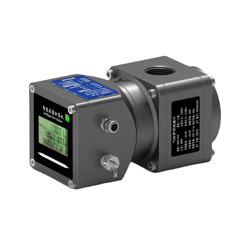 Yunyi Ip65 Digital Smart Inline Paddle Waist Wheel Flow Meter Roots Flowmeter For Lpg Natural Gas Liquefied Carbon Gas