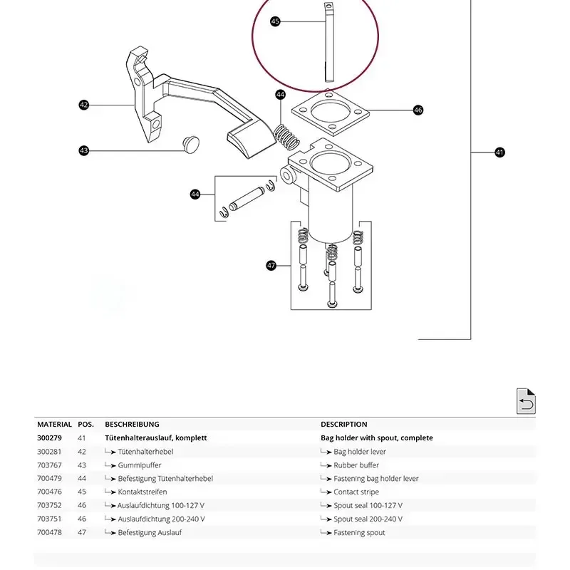 Made in China, suitable for the powder outlet iron plate of  EK43/EK43S coffee grinder