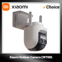 Xiaomi CW700S Outdoor Security Camera 2.5K 9X Zoom IP66 AI Human Vehicle Detection Color Night Vision WiFi 64g Storage H265