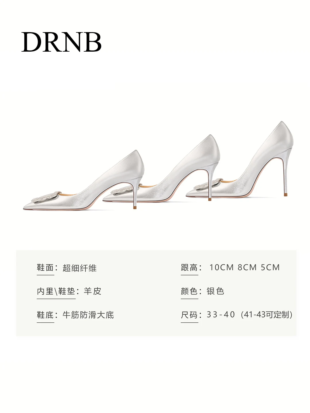 Genuine Leather Fashion Elegant High Heels French Style of Pumps Women Shoes with Rhinestiones Shallow Summer Stilettos