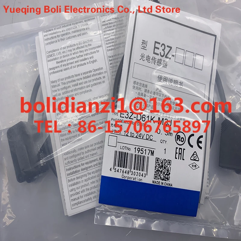 

Brand new original sensor E3Z-FRP11 E3Z-FRP21 in stock