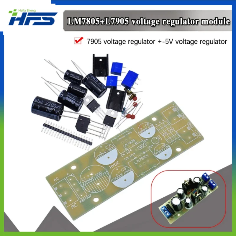 

AC5-12V to DC5V/12V two channel output LM7805 + L7905 voltage regulator module 7805 voltage regulator regulator kit