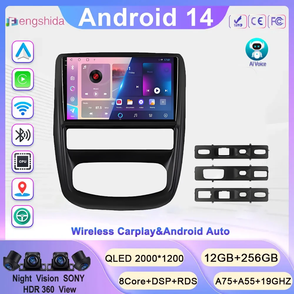 Android 14 Car Radi… - image