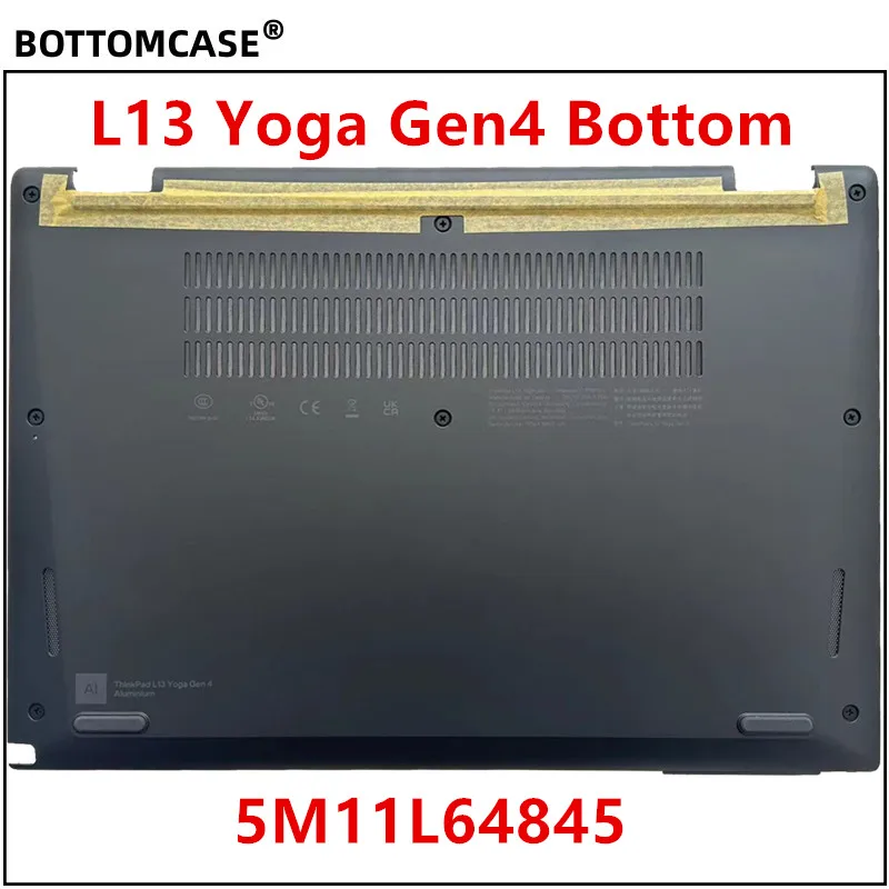 Variant: Gen 4 Bottom