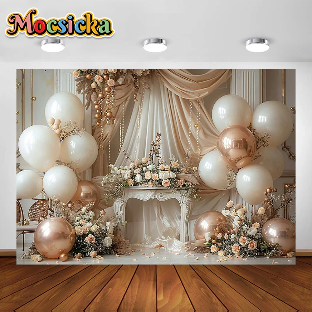 Balloon Garland Photography Background Arch Kit Birthday Party Decoration Baby Shower Decor Globos Wedding Party Supplies