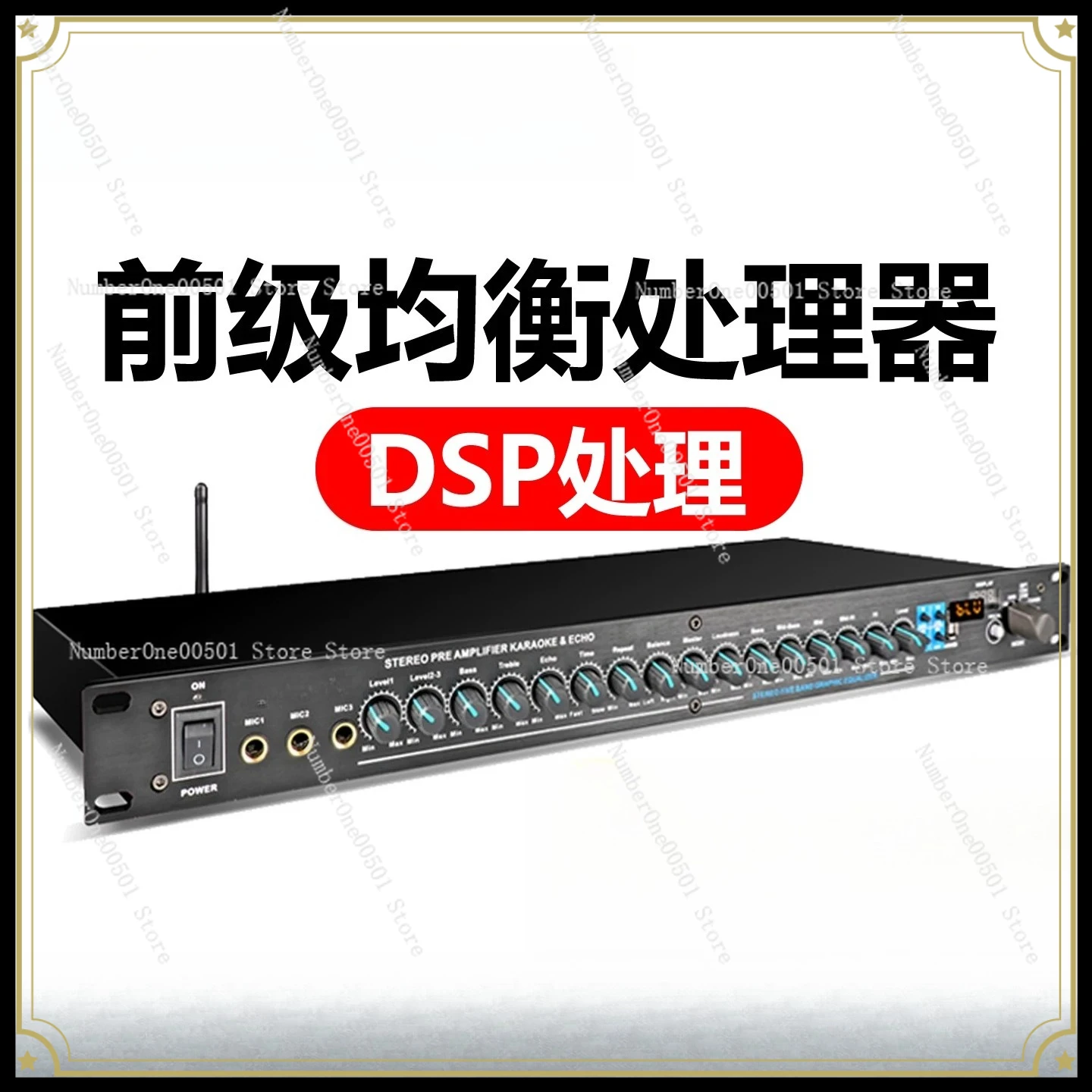 Pre-effect Device, Equalized Audio Processor, Anti-howling with Bluetooth, Suitable for Home KTV Performance Stage K Songs